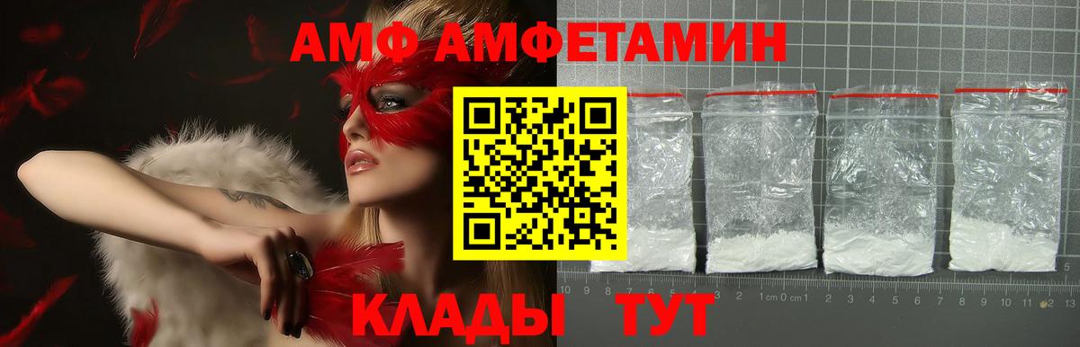 Каннабис Воскресенск