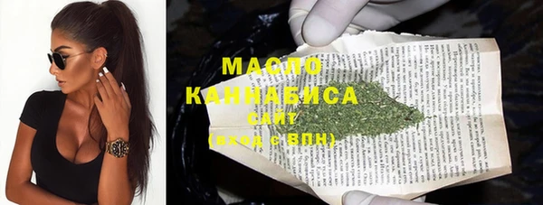 кокаин Богданович