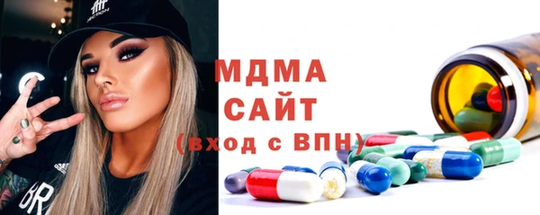 кокаин Богданович