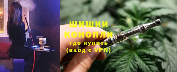 соль курить ск Богородицк