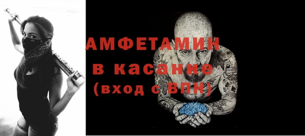 кокаин Богданович