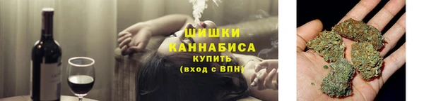 соль курить ск Богородицк