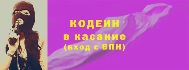 соль курить ск Богородицк