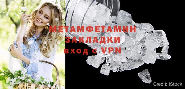 кокаин Богданович