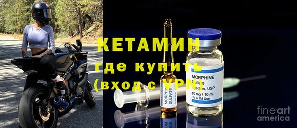 кокаин Богданович