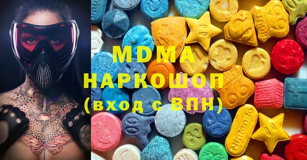кокаин Богданович