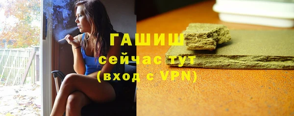 соль курить ск Богородицк