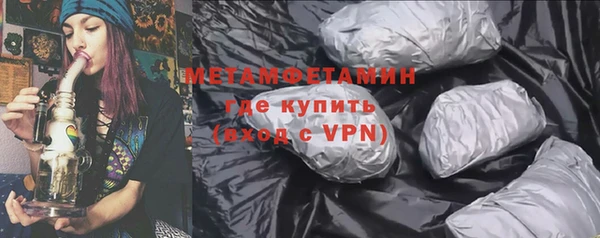кокаин Богданович