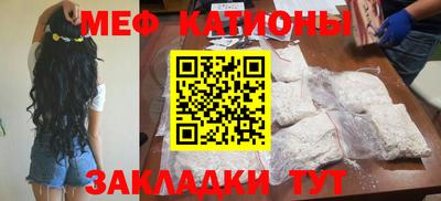 шишки Балахна