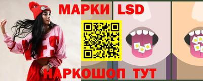мяу мяу мука Балаково