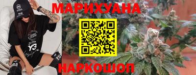 мяу мяу мука Балаково