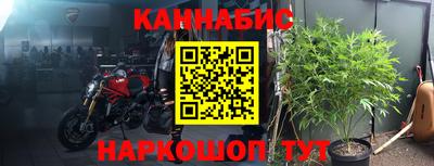 мяу мяу мука Балаково