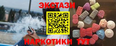мяу мяу мука Балаково