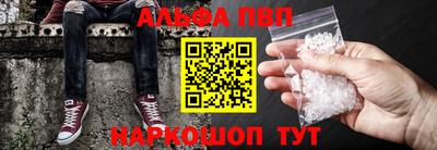 индика Беслан